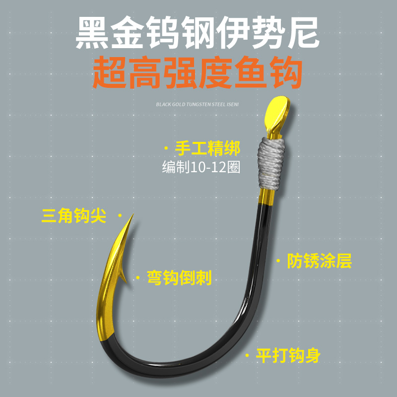 绑好鱼钩成品大力马主线线组钓鱼线大马力全套大物鲢鳙巨物套装pe - 图1