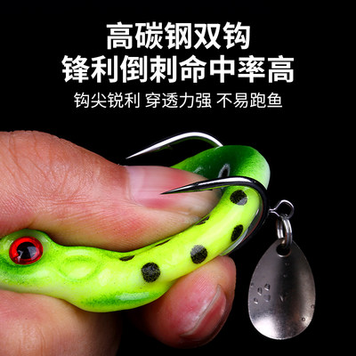 路亚饵小雷蛙远投新款改装亮片套装小黑鱼乌鳢专杀仿生假饵青蛙 虎窝淘