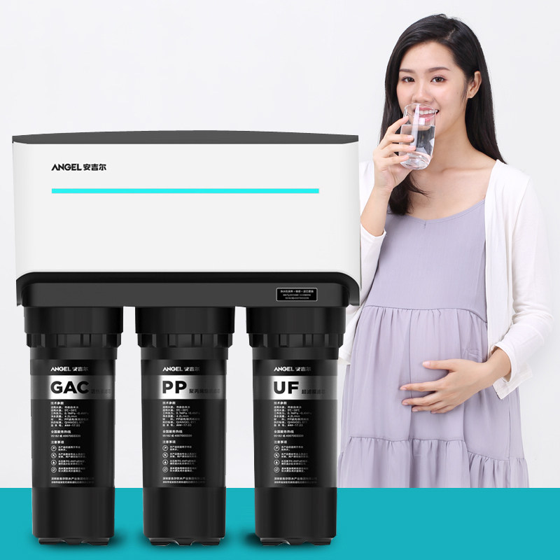 安吉尔家用厨房ro反渗透除垢净水器 安吉尔水菱净水器