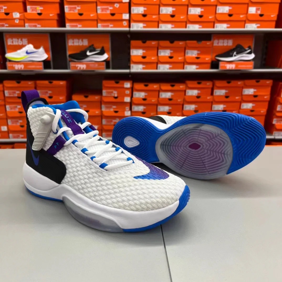 Nike/耐克Zoom Rize男子复古气垫缓震高帮运动休闲篮球鞋BQ5398 - 图1