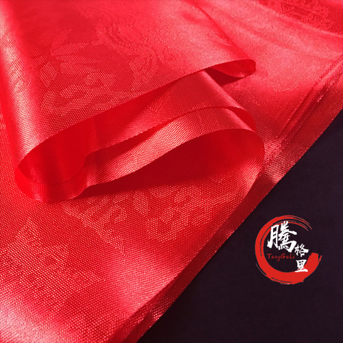 厂家直销五彩五色哈达蒙古族藏族礼仪用品（红色）1.7m*28cm - 图1