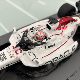 Pre-1 18/43 Spark Red Bull F1 RB21 Verstappen Japan Championship Special Paint 2025 Car Model