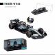 Spot 1 43bigo F1 Mercedes-Benz Antonelli Russell Hamilton car model