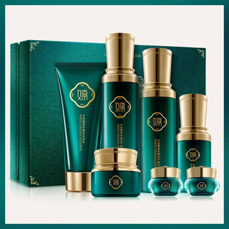 温婷白松露奢养水乳套装抗皱紧致护肤品补水保湿滋润面部护理套盒
