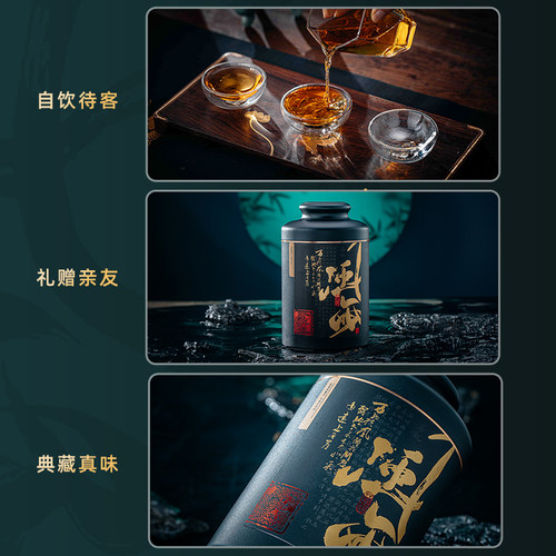 【狮头黄枝香】黄枝香入口黄栀花香气明显滑口润喉饱满高货礼盒装 - 图3