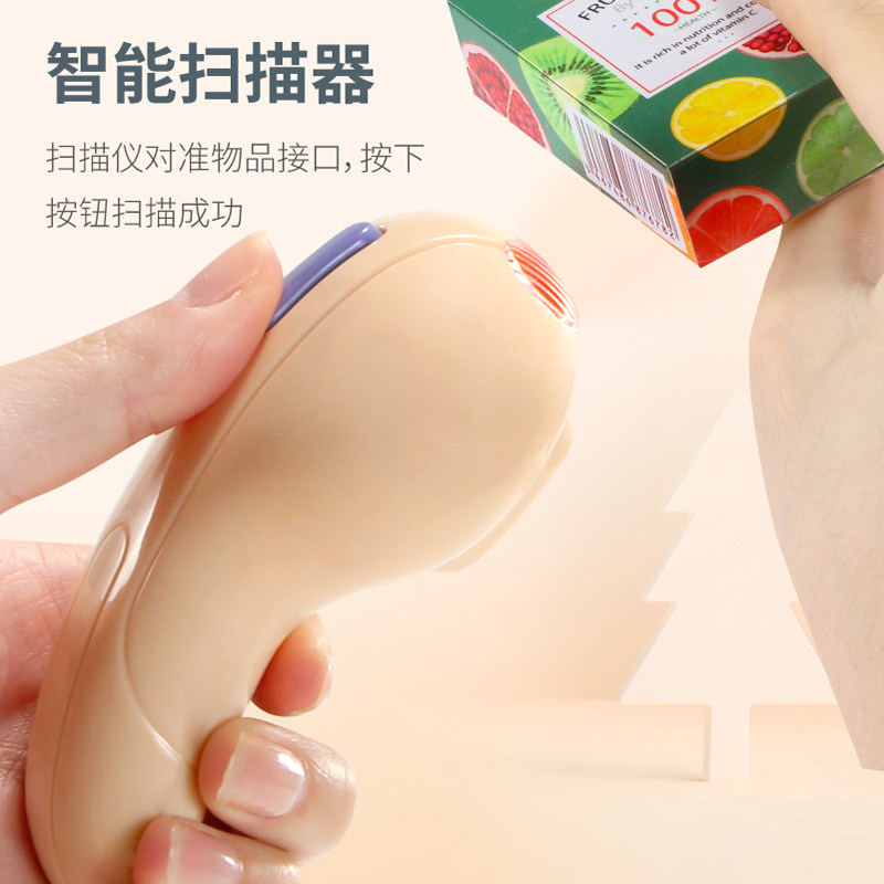 小伶超市收银机小女孩过家家玩具 英仕珂母婴过家家玩具
