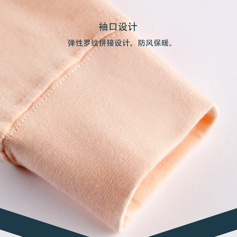 ab半高领薄款长袖纯棉内穿单件秋衣 昌顺祥内衣保暖上装