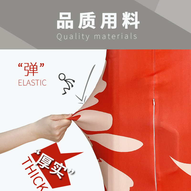 商品详情图片