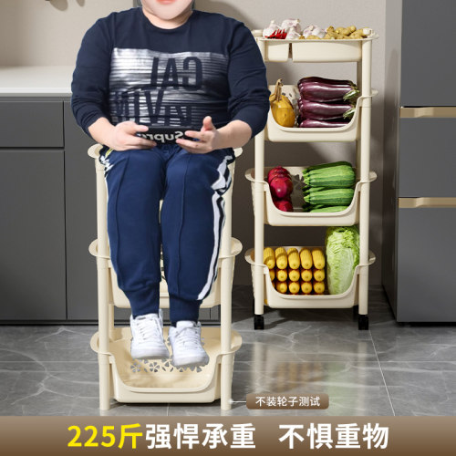 厨房置物架落地多层果蔬菜架子用品菜篮子储菜筐收纳神器家用大全 - 图0