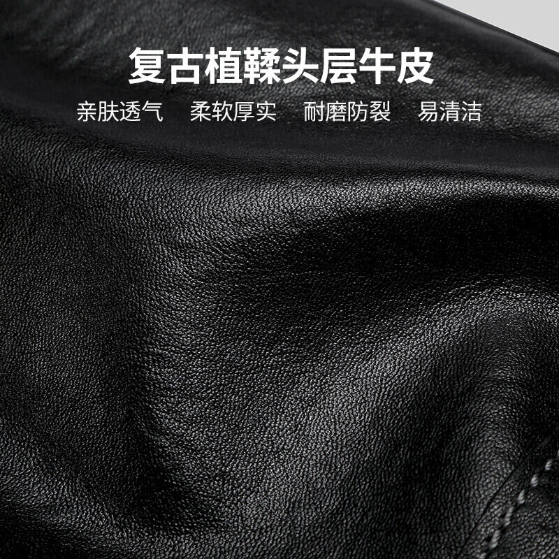 皓顿手提包男真皮商务公文包牛皮 皓顿尚惠男士包袋