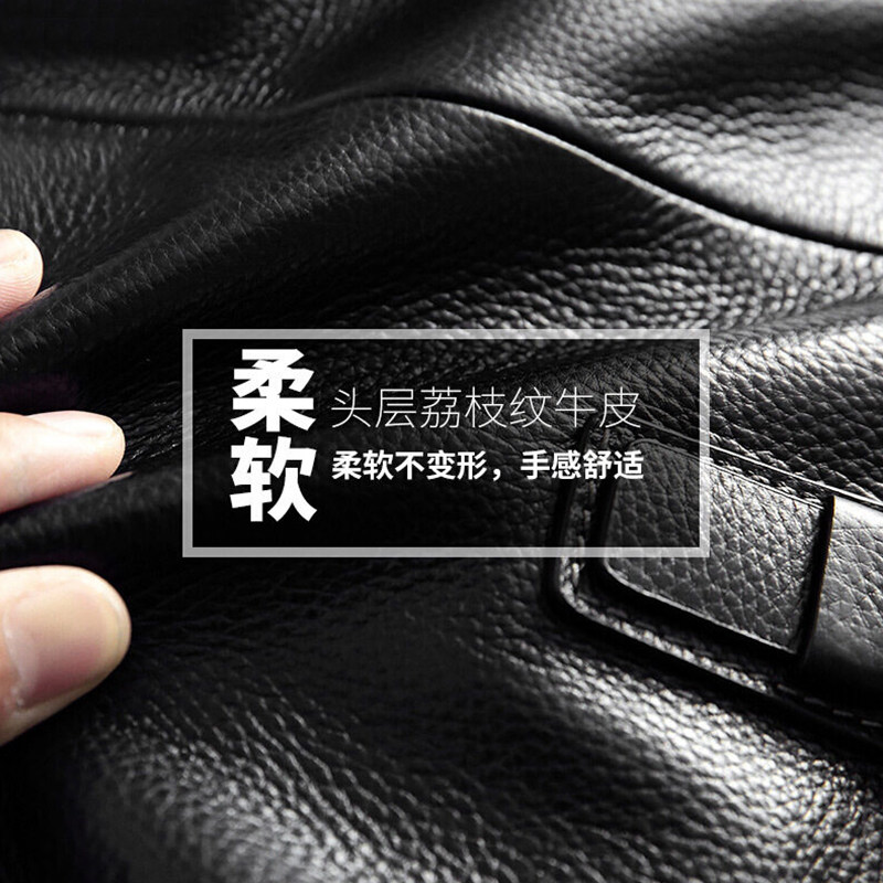  皓顿尚惠男士包袋