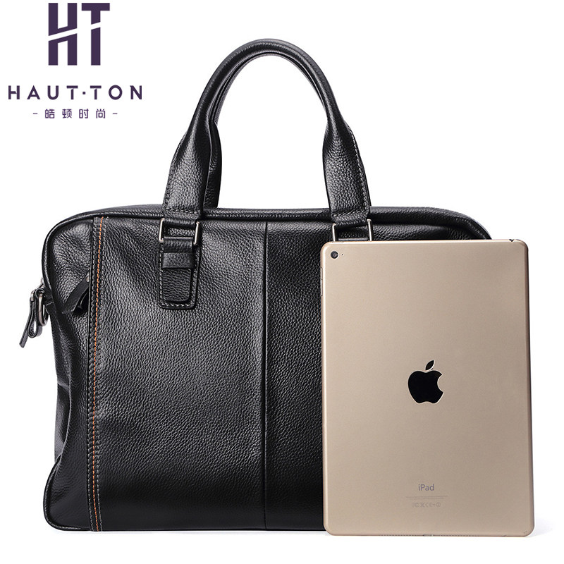  皓顿尚惠男士包袋