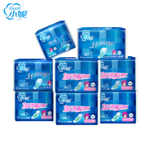 小妮卫生巾日夜用组合套装81片