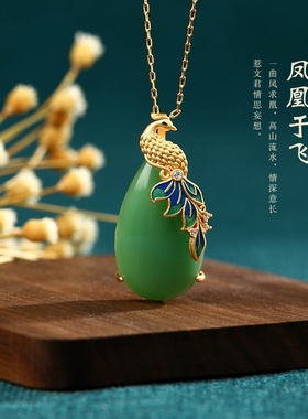 艾尔缘国潮珐琅古法金工艺镶仿和田玉项链女复古中国风旗袍饰品