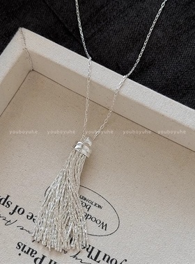 韩国博主同款银色流苏项链女2025新款长款锁骨链小众设计卫衣配饰