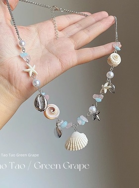 海星贝壳珍珠彩色串珠项链女海边度假风锁骨链夏天甜酷颈链配饰