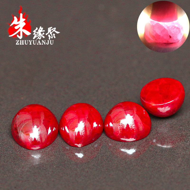 朱缘聚晶体软红宝石吊坠全透光朱砂 朱缘聚项坠/吊坠