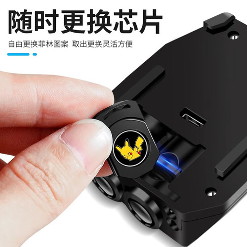 自行车摆件电动车投影灯单车装饰配件摩托车动态皮卡丘车载迎宾灯 - 图0