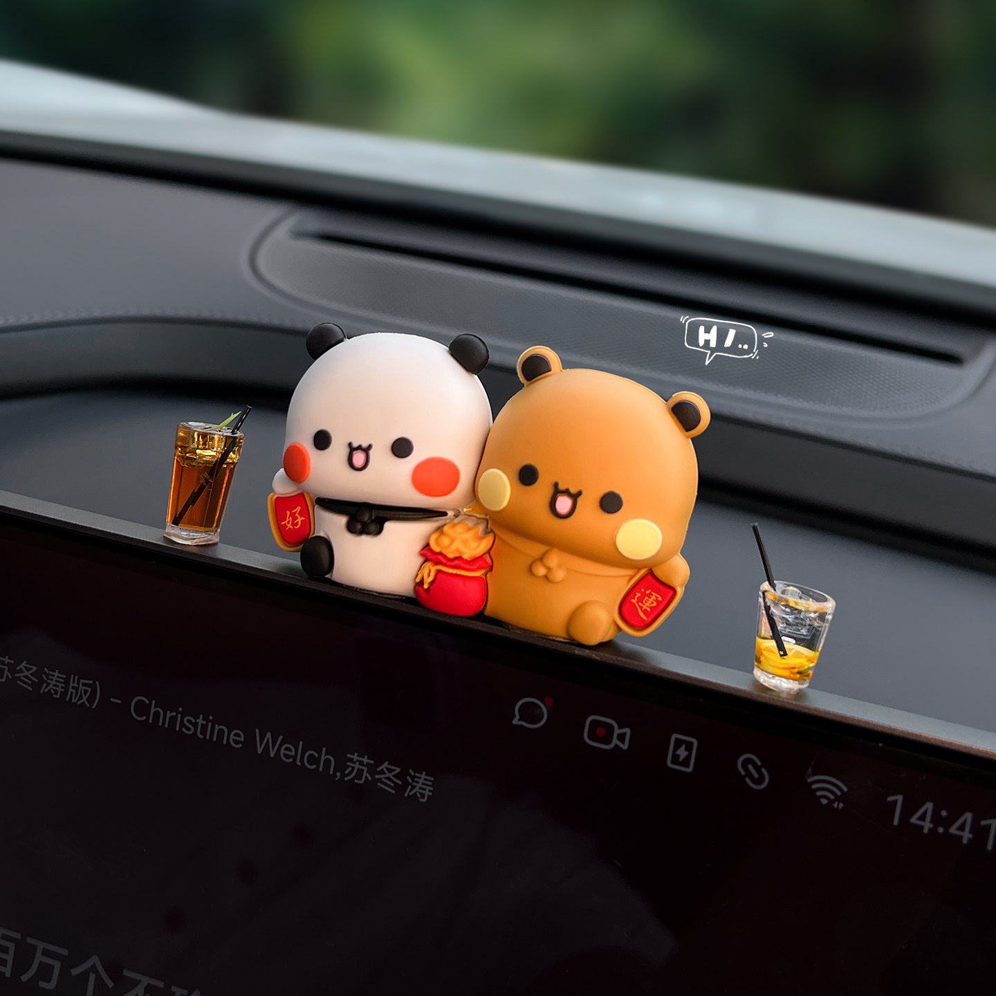 一二布布情侣摆件可爱萌趣车载中控台屏幕汽车内饰品后视镜装饰品,淘宝优惠券,粉丝福利购,淘宝优惠卷