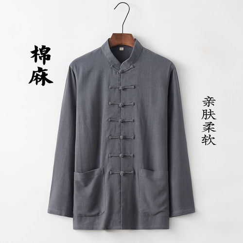 唐装男士青年棉麻长袖上衣中国风男装中式汉服亚麻复古禅修居士服 - 图2