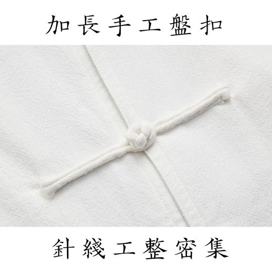 中式唐装男上衣纯棉打底衫中国风男装复古汉服居士服男士衬衣衬衫