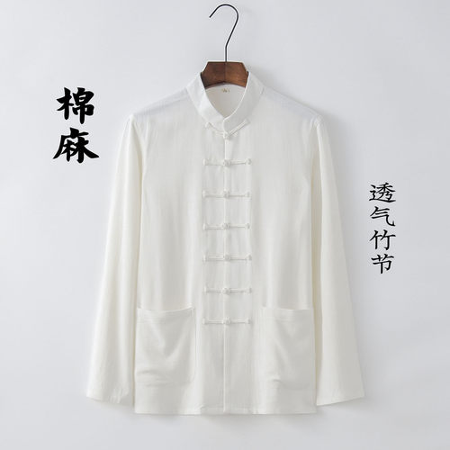 唐装男士青年棉麻长袖上衣中国风男装中式汉服亚麻复古禅修居士服 - 图3