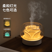 Flowers With Aroma Lavender Essential Oils Fragrance lamp Bedroom Sleeping Ultrasound Humidifiers Spray Smoked Incense Machine Stove Home Plug-in