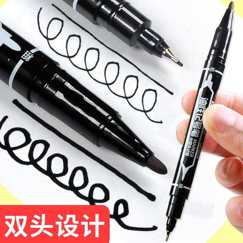 Qixin children's painting quick-drying wholesale oil-based markers