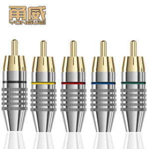 甬威 免焊 镀金rca莲花头插头 AV音频线专业音箱喇叭音响功放接头