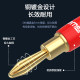 Yongwei pure copper gold-plated speaker wire audio wire sawtooth banana plug speaker wire terminal 4MM power amplifier pin YU-shaped elbow plug welding-free terminal connection terminal banana glue plug