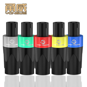 甬威 四芯音响专业音箱音频接插头音响线接头功放卡农头 欧姆接头