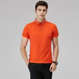 Модная футболка polo для работы, короткий рукав, услуга «вышивка логотипа»