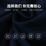 Лонгслив, футболка polo для работы, хлопковая униформа медсестры, делается под заказ, с вышивкой, с печатью вашего логотипа