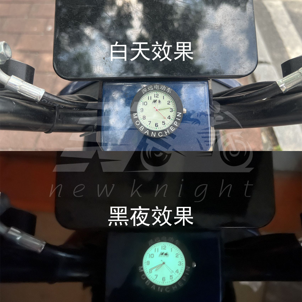 适用本田U-be S07电动车迷你车载防水夜光电子时间钟表3M胶粘贴式,淘宝优惠券,粉丝福利购,淘宝优惠卷