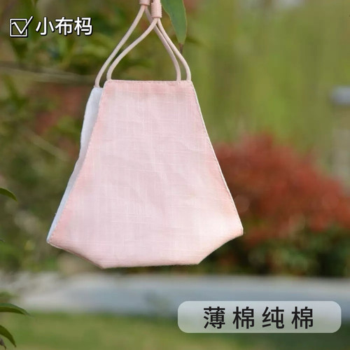 时尚薄款纯棉口罩女高颜值秋冬季保暖防寒防风面罩骑行全棉可水洗 - 图0