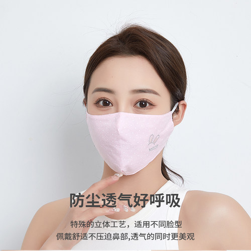 时尚薄款纯棉口罩女高颜值秋冬季保暖防寒防风面罩骑行全棉可水洗 - 图2