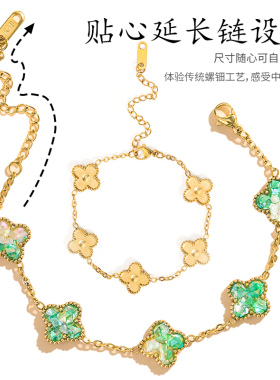 螺钿非遗手工diy材料包