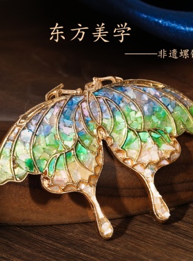 非遗手工制作螺钿diy材料包胸针发夹古风发簪暖场活动礼物