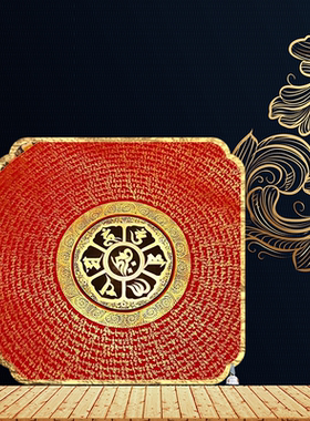 纯手绘矿物质颜料六字真言