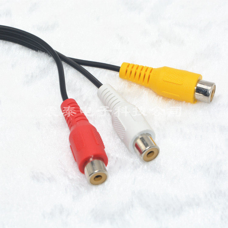 液晶电视3.5mm一分三转接AV线DVD/EVD音视频线,淘宝优惠券,粉丝福利购,淘宝优惠卷