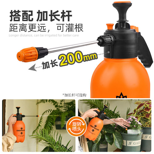 浇花喷壶园艺洒水壶喷消毒专用小水壶喷雾瓶家用喷雾器气压喷药壶 - 图0
