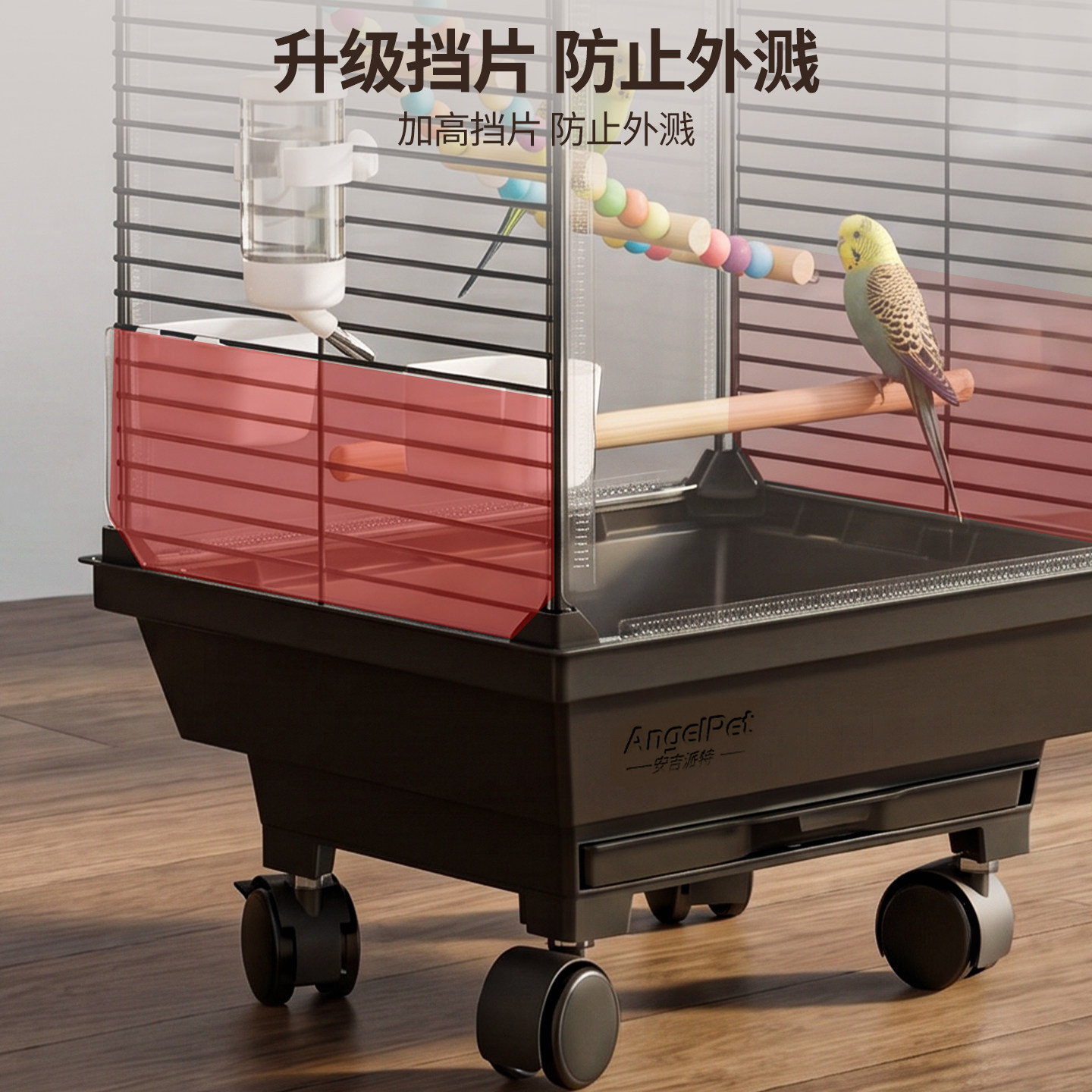 图4