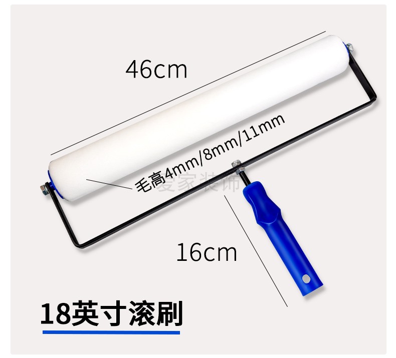 Floor paint short bristle roller brush factory direct sales