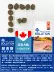 Thức ăn cho chó Nikesi Canada nhập khẩu chó nhỏ Teddy VIP chơi chó trưởng thành thức ăn cho chó 1,5kg - Chó Staples ganador puppy 3kg Chó Staples