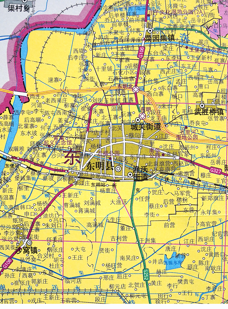 【官方直营】菏泽市地图 菏泽政区县村镇交通参考地图 约108X78cm 纸张折叠便携版 - 图2