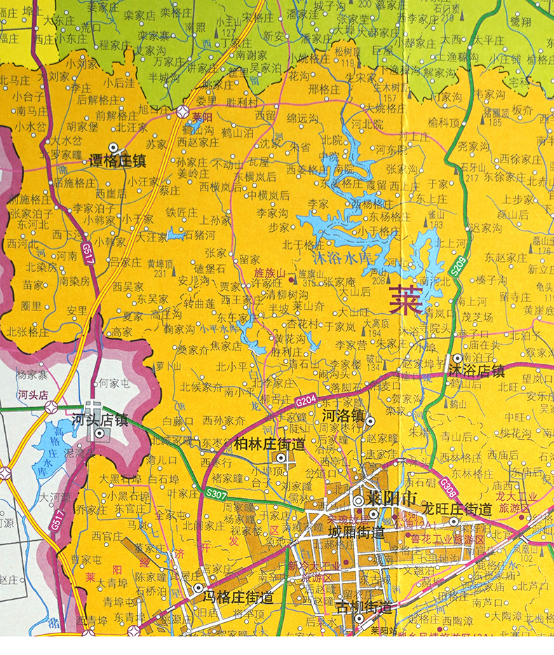 【官方直营】烟台市地图山东省烟台政区地图约108X78cm纸张折叠便携版-图1