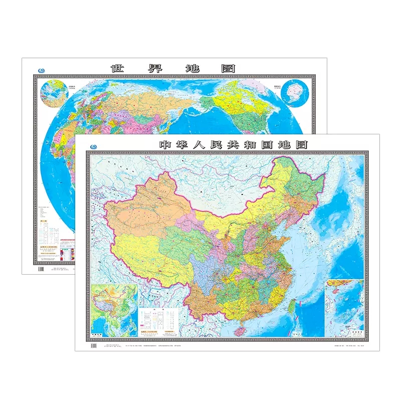 【共2张】中国地图和世界地图贴图2023新版 1.5x1.1米超大版覆膜防水 中国行政区划图办公室书房客厅装饰挂画贴图 中国地图出版社 - 图3