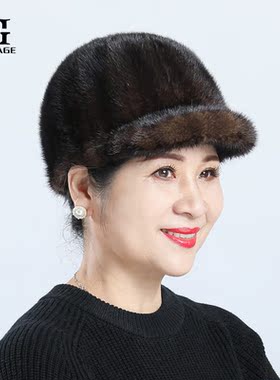 皮草帽子女秋冬季保暖妈妈老太太