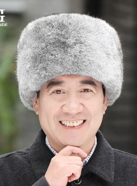 中老年皮草帽子男士冬季加厚保暖百搭老人爸爸冬天户外东北兔毛帽
