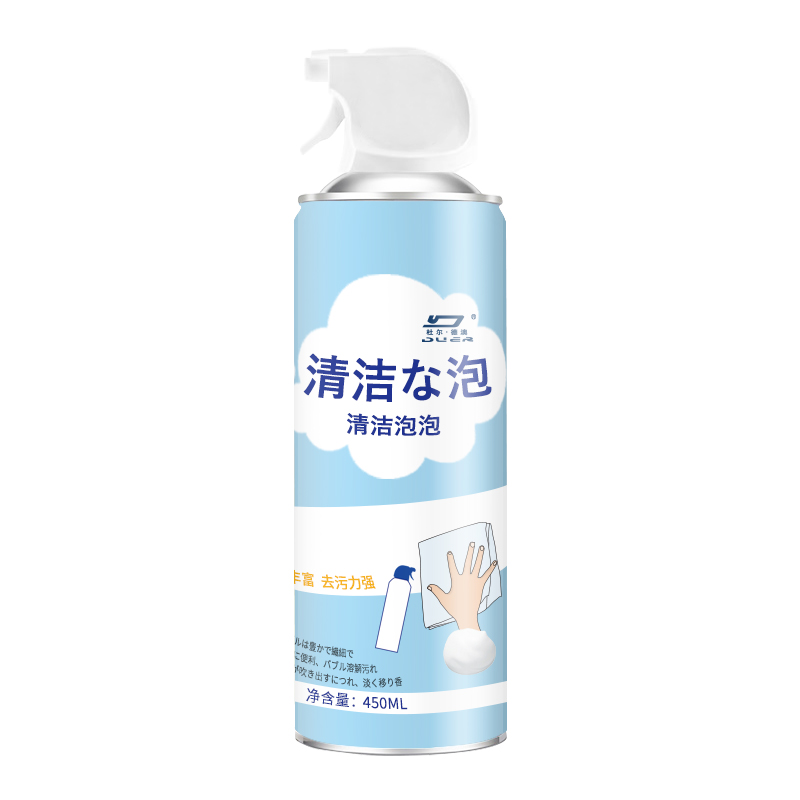 俏代美旗舰店浴室清洁剂多功能清洁泡泡清除玻璃瓷砖云朵泡沫慕斯清洗水垢神器0
